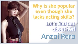 [Anzai Rara] She is divided between likes and dislikes in many ways.