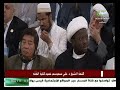 سميسم