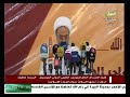 سميسم