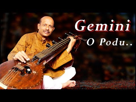 VEENA - N.KARTHIK - TAMIL FILM SONG - O PODU (FILM GEMINI).