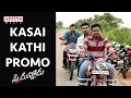 Kasai Katthi Padhunu Promo Song || Speedunnodu Movie || Bellamkonda Sreenivas, Sonarika