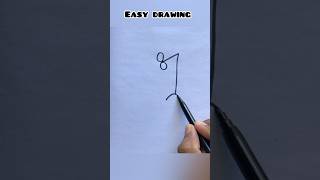 Easy Drawing Tutorial