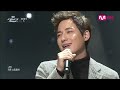 Mnet [M COUNTDOWN] Ep.399 :  S - 세상 속으로(Utopia) + 하고 싶은 거 다(Without You) @M COUNTDOWN_141023