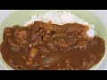 How To Make Japanese Curry Rice