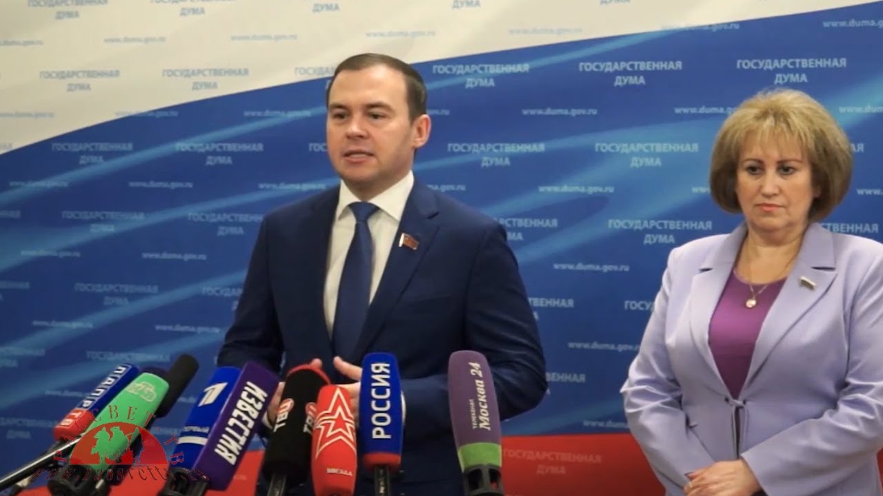 Лесная амнистия 2018 когда примут Лесная амнистия 2018 когда примут
