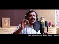 Moolivarunna Nadan Malayalam Movie Song Hd Studio Version