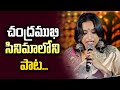 Raa Raa  Song Performance By Kalpana -  in ETV @ 20 Years Celebrations | ETV Telugu