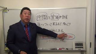 0UmItP2CcvE Video Image