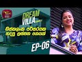 Dream Villa 29-10-2023