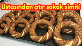 istanbul simiti nasıl yapılır/ simit tarifi - sokak simiti- How to make Turkish 