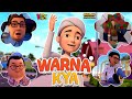 Warna Kya! Bohat Nuqsan Hojaye Ga  |  Ghulam Rasool Cartoon Series | 3D Animation Islamic Cartoon