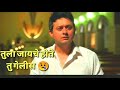 😢 Very sad heart broken marathi song 😢 | 🌹marathi whatsapp status videos 🌹