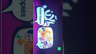 Bubble Guppies Now Mbc3