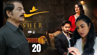 Fajar K Lie Bara Imtehan Sher Episode 20 Teaser Danish Taimoor Sarah Khan