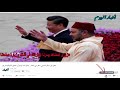 أميرة قطرية تعتذر عن نشر صورة مفبركة للملك و تكشف عن الصورة الأصل #4 أميرة قطرية تعتذر عن نشر صورة مفبركة للملك و تكشف عن الصورة الأصل #4
