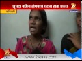 Dombivali Mother Killed His Doughter