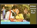 Dilbar Jaaniya Ab To Aaja | Singer- Behroz Chatterjee | Film- Sun Meri Laila | Music - Ram Laxman.
