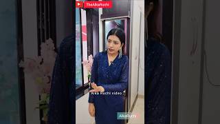 दहज य ससकर..