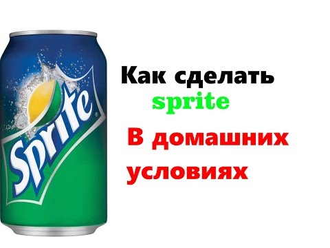 Как сделать спрайт Как сделать спрайт