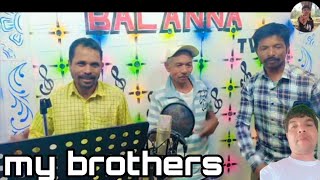 My Village Kastamer Sutudilo Enjoy Kamesh U & Raguram