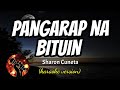 PANGARAP NA BITUIN - SHARON CUNETA (karaoke version)