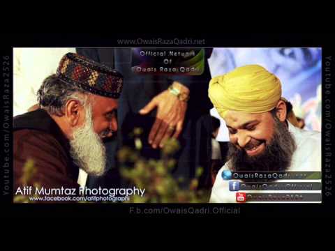 Hum Faqiron Ko Madine Ki Gali Audio Naat By Muhammad Owais...