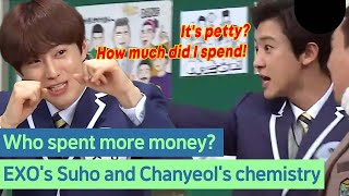 12-Minute  Where Suho & Chanyeol 'Excessively Treasure' Each Other (😂)