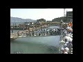 China bridge collapse caught on camera, chaos as people tumble into water