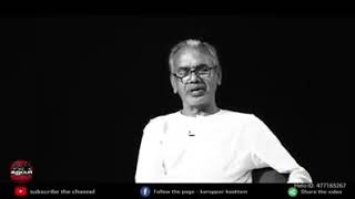 Sirpi Rajan Speak