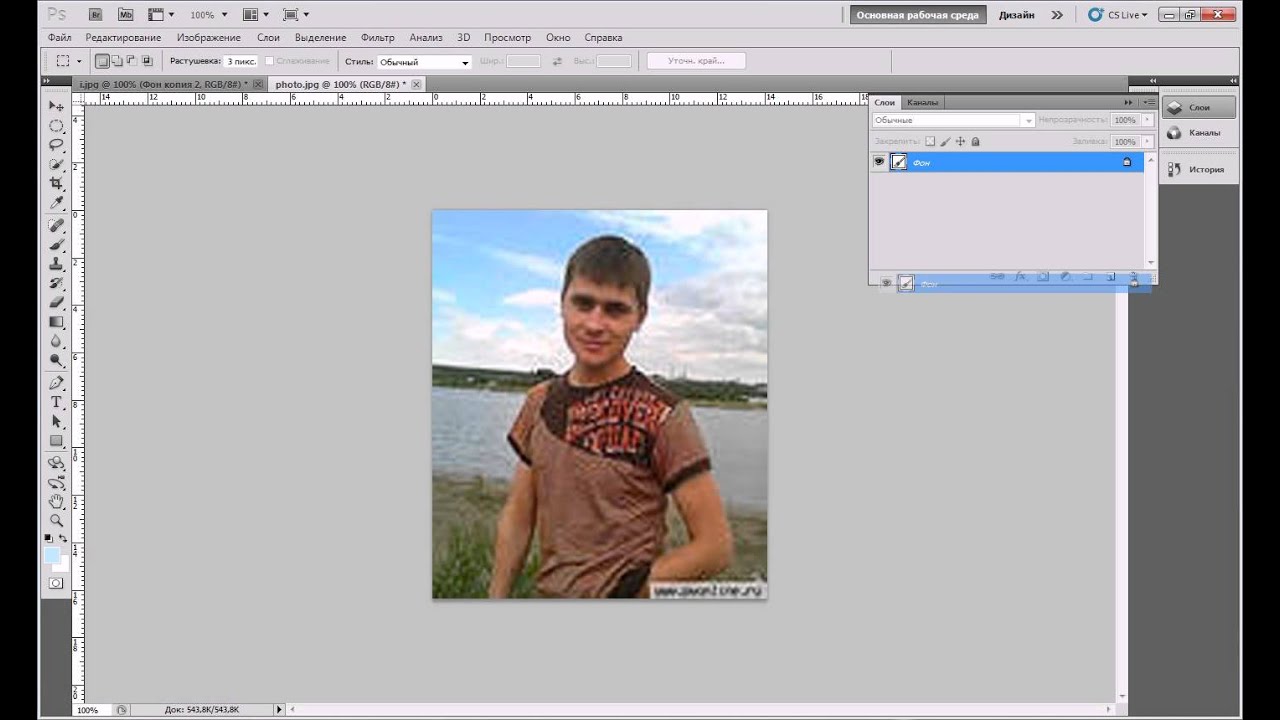 Как из картинки сделать текст в фотошопе Как из картинки сделать текст в фотошопе