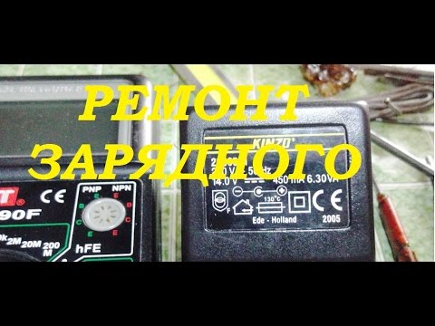 Шуруповёрт интерскол да-12эр ремонт своими руками Шуруповёрт интерскол да-12эр ремонт своими руками