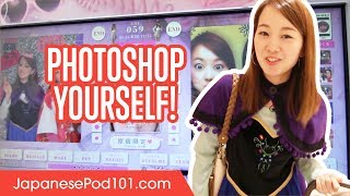 How to Use Japanese Purikura Machine