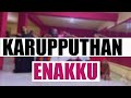 Karuppu Than  Enakku Pidicha Colour - NKDA 2020 diwali celebration ft.jolly dance -Vetri Kodi Kattu