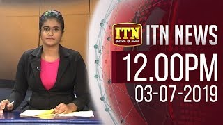 ITN News 2019-07-03 | 12.00 PM