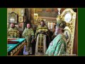 Video Свято-Ильинскомк храму в Евпатории 95 лет (evpatoriatime.com)