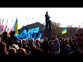 Video Крымский Евромайдан 2013. Симферополь 24 ноября.