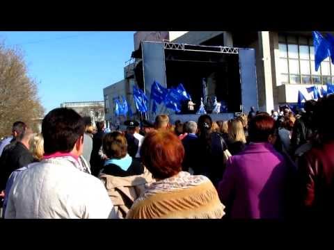 Крымский Евромайдан 2013. Симферополь 24 ноября.