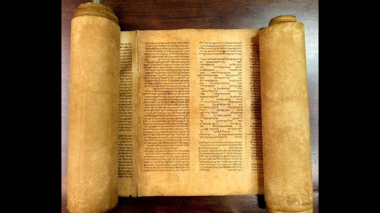 Sefer Shemot/Exodus Torah Lessons ספר שמות