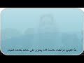 فرنسيات عاريات يحرضن المسلمات على رفض الشريعة