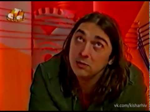 Король и Шут, Детали на СТС с Юлианом Макаровым (2004) Король и Шут, Детали на СТС с Юлианом Макаровым (2004)