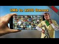 1200 Game 1 Mb download for watching this video