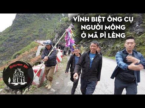 Tục 7 ngày bón cơm cho người quá cố của người Mông