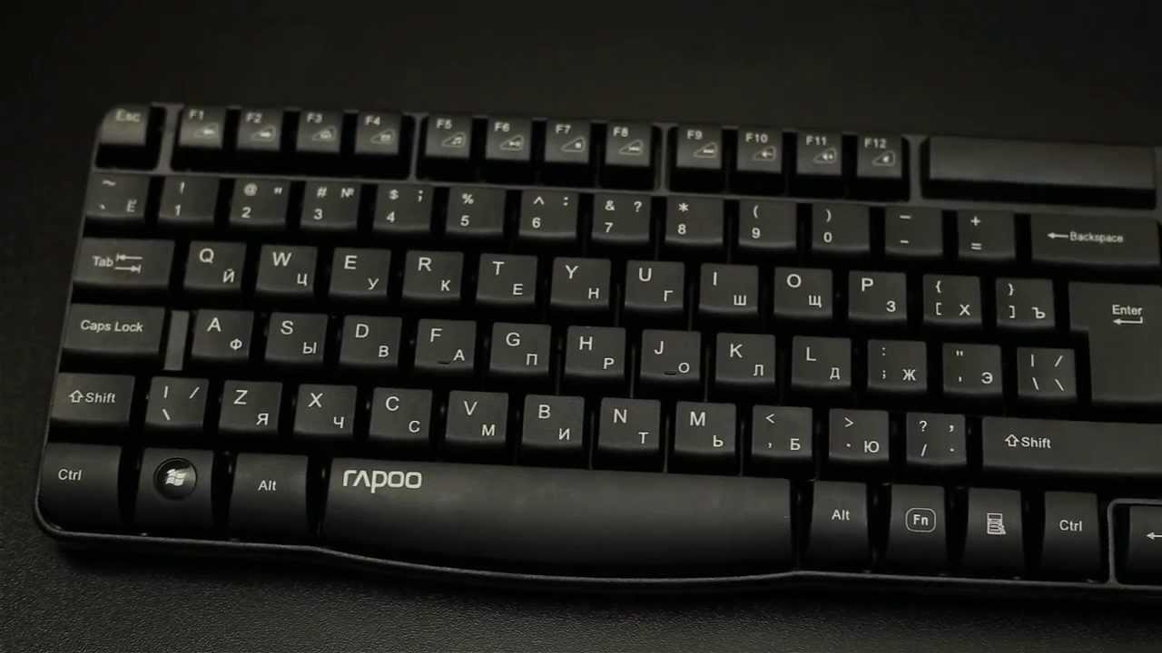 Видеообзор клавиатуры Rapoo E1050 и комплекта Rapoo X1800