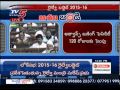Advance reservation period increased to 120 days | Rail Budget | Part - 4 : TV5 News