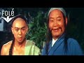 Shaolin Gang - Suu Wuup (Tululu II)