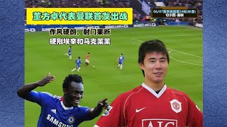 0YJzijANbrk Video Image
