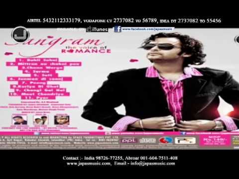 Changi Gal Nai_Sangram2012 Japas Music Latest Punjabi Songs