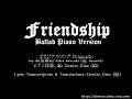 view [Aiba Solo] Friendship