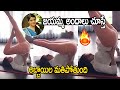 Actress Varalakshmi Sarathkumar Latest Yoga Video || #VaralakshmiSarathkumar || Sunray Media