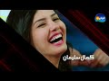 Episode 21 - Khotot Hamraa / الحلقة واحد وعشرون - مسلسل خطوط حمراء